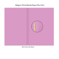 360gsm Thick Manila Paper File 10pcs