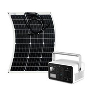 【藍天百貨】 200W太陽能小型發電系統 太陽能轉110V 12V USB 應急系統 備電 停電 發電機