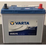 VARTA 65B24L (NS60L) BLUE DYNAMIC BATTERY TERMINAL SMALL