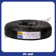 สายไฟ VCT BCC 4x2.5 ตร.มม. 100 ม. สีดำ(450/750 โวลต์ 70 องศาเซลเซียส)