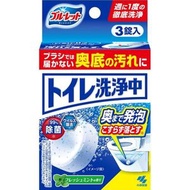 廁所洗淨師 消毒漂白丸 25g x 3片 (75g) 馬桶洗淨片 泡騰清潔粒 清新薄荷香 -86872 (平行進口)