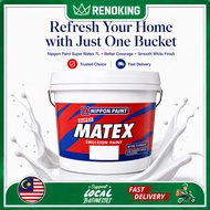 7L Nippon Matex White 9102 / 145 / 15245 | Nippon Matex White Paint Paints Ceiling Dinding Cat Dalam