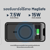 [แพ็คส่งเร็ว1วัน] Orsen EW55 MagSafe 20000mAh แบตสำรองไร้สาย Battery Pack PowerBank พาวเวอร์แบงค์ Wi