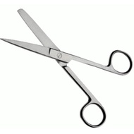 surgical scissor Price & Promotion-Okt 2026 | BigGo Malaysia