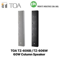 TOA TZ-606 60W Column Speaker (1Pc)