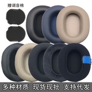 Suitable for SONY SONY WH-1000XM5 XM6 Headphone Case Sponge Lambskin Earmuffs Earmuffs