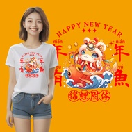 2025 CNY New Year Baggy Plus Size 7XL Short Sleeve Women Cotton T-shirt Woman Oversized Cotton Unise