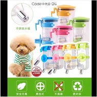 DRINKING BOTTLE HTL24