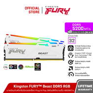 KINGSTON FURY BEAST DDR5 RGB (WHITE) 32GB (16GBx2) DDR5 5200MHz RAM -(KF552C40BWAK2-32)