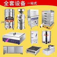 HY-D Drawer Type Chinese Bun Steaming Machine Heating Insulation Display Cabinet Commercial Breakfast Shop Bun Steamer S