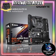 GIGABYTE B550 AORUS ELITE V2 – ATX Motherboard, AMD AM4, B550, DDR4, PCIe 4.0, M.2 NVMe