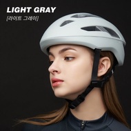 Berkualitas Helm CRNK Angler Helmet Light Grey