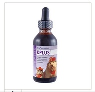 鉀寶  KPLUS Rx Vitamins 寵物營養補充液