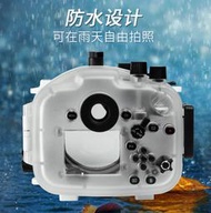 A7II防水殼 Sony A7R2/A7M2水下     攝影相機潛水殼16-35鏡頭罩