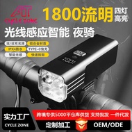 Bicycle Light Cycling Light Night Cycling Headlight Night Lighting Strong Light Waterproof Mountain 