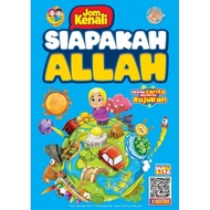 Who is Allah.. Let's Get Know