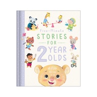 5 Minute Stories Story Book To Read Padded Hardcover For Kids (Age 2+)
