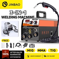 MIG-950 Welding Machine Mig Welding Set Gasless 3 In1 MMA/TIG/MIG Welder Welding 電焊機
