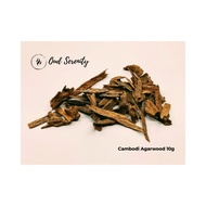 Genuine Agarwood Oud Gaharu Aloeswood Chen Xiang Bakhoor Cambodi