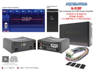 CAR AUDIO 6 CHANNEL UNIVERSAL CAR DSP POWER AMPLIFIER IA-EU DSP