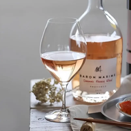 ♥ATTRACT♥ Japanese Kimura Ultrathin Crystal Wine Glass Handmade Ultra Thin Aperitif Sparkling Wine G