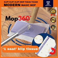 Thl Mop Disposable Wipes Wet Tissue Mop Wipes Floor Mop Paper Floor Clean Magic Hair Wipe Broom Dust