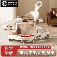 Baby Walker 6-8 Months