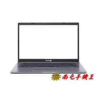 *南屯手機王* ASUS  X415EA 14吋 X415EA-0451G1115G4 星空灰【直購價】