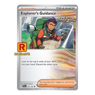 Explorer's Guidance - Trainer - Supporter Card - Pokemon TCG