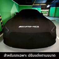 เสื้อกันฝนรถยนต์ AMG Mercedes A45 C63c43 GLA CLA45 GT50 ป้องกันแสงแดด GTS S65 Gle53 ผ้าไนลอน ป้องกัน