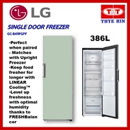 LG SINGLE DOOR FREEZER GC-B411FGPF