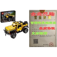 LEGO Technic Jeep Wrangler 42122; an Engaging Model Build