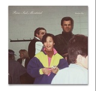 何韻詩 （加印版）Hocc 2026全新黑膠大碟 Denise Ho “Rive-Sud, Montréal”- Vinyl