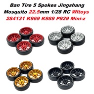 Metal Drift Tire 27mm 1/28 Mini RC Car Drift Wltoys 284131 K969 K979 K989 K999 P929 P939 IW04M AWD I