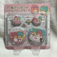 Sanrio Little Twin Stars 2015年 抽獎物 扣針