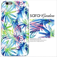 【Sara Garden】客製化 手機殼 Samsung 三星 A8Plus A8+ 2018 水彩 熱帶 葉子 藍綠 保護殼 硬殼