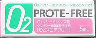 O2 無蛋白