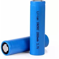 Polymer 18650 Lithium Ion Battery (3.7V 2200mAh) 1PC