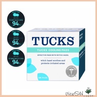 [Tucks] Cooling Pads (100 sheets) Women's Clean Pad Feminine Tissue with hazel soothes and protects 