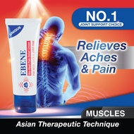 GWP - EBENE Bio-Heat Pain Relief Cream 25g