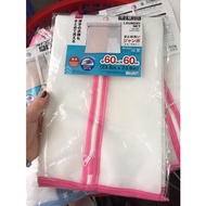 Daiso 60*60cm mesh laundry bag made in Japan, smartly designed to keep clothes from rolling
