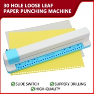 30 Holes Hole Puncher A4 Loose Leaf Paper Hole Punch Standard Punch DIY Office Binding Tool Office