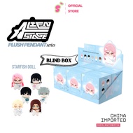 ALIEN STAGE ALNST Plush Pendant Series Starfish Doll