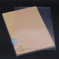 …·. Hongjie File Bag E310 File Bag L-Shaped File Bag Folder A4 Transparent File Bag A4 Protective Fi