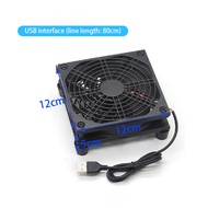 12cm USB Cooling Fan Router Modem Silent Cooling External Fan Cooler 5V Power Fan Radiator Supply TV