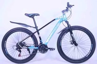 MCC ASBIKE 80 STEEL 3x7 27.5 Mountain Bike