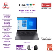 Lenovo Yoga Slim 7 Pro - Grey (I5-11320H/8GB/512GB SSD/14.0" 2.8K/Intel/W11/H&amp;S) 14IHU5 82NC00ECMJ