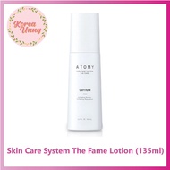 Atomy The Fame Lotion The