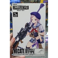 Little Armory LA052 Hecate II (Sinon's Weapon from SAO GGO)