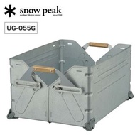 🇯🇵日本直送/代購 Snow peak shell container 50L snow peak收納箱 snow peak收納盒 家居收納箱 snow peak UG-055G 雪峰
